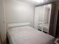2-комнатная квартира · 54.1 м² · 1/5 этаж, мкр 8 74 — Санкибай батыра, ул.А.Гришина за 17 млн 〒 в Актобе — фото 17