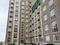 2-комнатная квартира · 65 м² · 6/9 этаж, ​067-й учетный квартал уч. кв. 067, уч. 464/9 за 23.5 млн 〒 в Караганде, Алихана Бокейханова р-н
