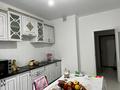2-комнатная квартира · 60 м² · 3/12 этаж, мкр Калкаман-1, Калкаман 5/11 — Ашимов-Райымбек за 45 млн ₸ в Алматы, Наурызбайский р-н — фото 6