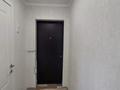 1-комнатная квартира, 32 м², 3/5 этаж, Мызы 9 за 12.1 млн 〒 в Усть-Каменогорске — фото 10