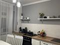 2-бөлмелі пәтер · 59.2 м² · 5/5 қабат, 2 микрорайон 47, бағасы: 25 млн ₸ в Конаеве — фото 10