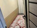 Общепит · 300 м² за 3.2 млн ₸ в Астане, Есильский р-н — фото 27
