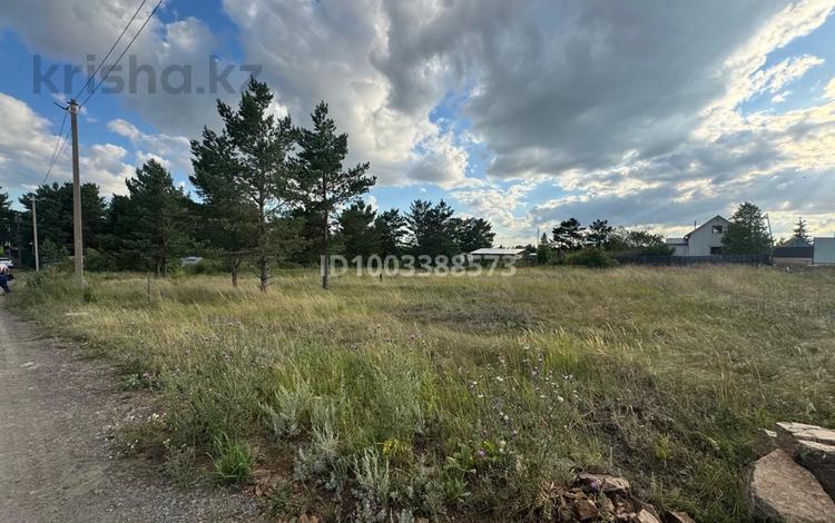 Участок · 12 соток, Луговая 12а за 5 млн 〒 в Кокшетау — фото 2