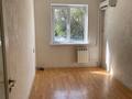 2-комнатная квартира · 44 м² · 4/5 этаж, Назарбаева 32 — Райымбека 108 за 28.9 млн 〒 в Алматы, Жетысуский р-н — фото 13