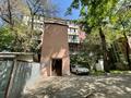 2-комнатная квартира · 44 м² · 4/5 этаж, Назарбаева 32 — Райымбека 108 за 28.9 млн 〒 в Алматы, Жетысуский р-н — фото 5