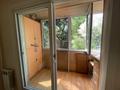 2-комнатная квартира · 44 м² · 4/5 этаж, Назарбаева 32 — Райымбека 108 за 28.9 млн 〒 в Алматы, Жетысуский р-н — фото 2