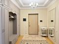 3-комнатная квартира · 120 м² · 1/8 этаж, Кабанбай батыра за 650 000 ₸ в Астане, Есильский р-н — фото 12