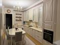 3-комнатная квартира · 120 м² · 1/8 этаж, Кабанбай батыра за 650 000 ₸ в Астане, Есильский р-н — фото 13