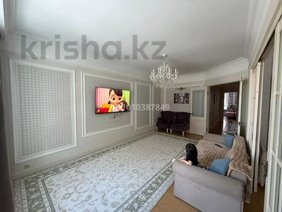 3-комнатная квартира · 120 м² · 1/8 этаж, Кабанбай батыра за 650 000 ₸ в Астане, Есильский р-н