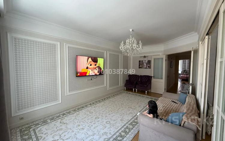 3-комнатная квартира · 120 м² · 1/8 этаж, Кабанбай батыра за 650 000 ₸ в Астане, Есильский р-н — фото 4