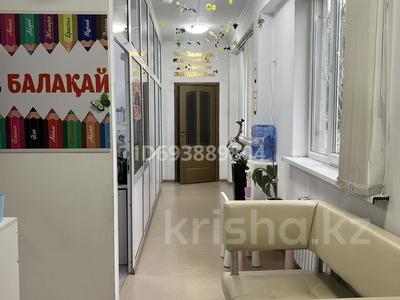 Білім орталықтары • 17 м², бағасы: 150 000 〒 в Алматы, Ауэзовский р-н