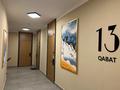 3-бөлмелі пәтер · 75.6 м² · 13/15 қабат, Тауелсиздик 23/1 — Шарль де Голль, бағасы: 50.5 млн ₸ в Астане, Алматы р-н — фото 5