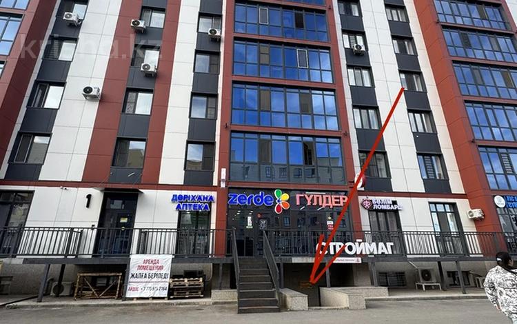 Еркін, студиялар · 50 м², бағасы: 400 000 ₸ в Астане, Сарайшык р-н — фото 2