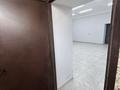 Еркін, студиялар · 50 м², бағасы: 400 000 ₸ в Астане, Сарайшык р-н — фото 2