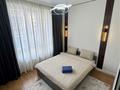2-комнатная квартира · 50 м² · 2/12 этаж, Сейфулина 469а​ за 22 000 〒 в Алматы, Алмалинский р-н — фото 9