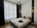 2-комнатная квартира · 50 м² · 2/12 этаж, Сейфулина 469а​ за 22 000 〒 в Алматы, Алмалинский р-н — фото 11
