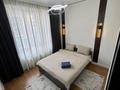 2-комнатная квартира · 50 м² · 2/12 этаж, Сейфулина 469а​ за 22 000 〒 в Алматы, Алмалинский р-н — фото 12