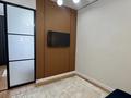 2-комнатная квартира · 50 м² · 2/12 этаж, Сейфулина 469а​ за 22 000 〒 в Алматы, Алмалинский р-н — фото 19
