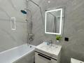 2-комнатная квартира · 50 м² · 2/12 этаж, Сейфулина 469а​ за 22 000 〒 в Алматы, Алмалинский р-н — фото 20