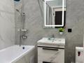 2-комнатная квартира · 50 м² · 2/12 этаж, Сейфулина 469а​ за 22 000 〒 в Алматы, Алмалинский р-н — фото 21