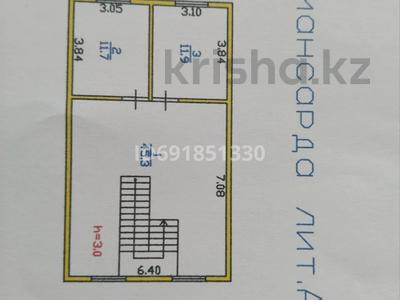 Отдельный дом • 5 комнат • 190 м² • 10 сот., мкр Нуршашкан (Колхозши), Жакут 80 за 80 млн 〒 в Алматы, Турксибский р-н