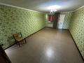 Жеке үй · 5 бөлме · 260 м² · 500 жүзд., Кызылбаев 10, бағасы: 11 млн ₸ в Форте-шевченко — фото 13