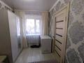 2-комнатная квартира · 42.2 м² · 2/5 этаж, Пришахтинск, Зелинского за 14.5 млн ₸ в Караганде, Алихана Бокейханова р-н — фото 3