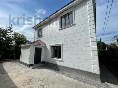 Свободное назначение, офисы, магазины и бутики, салоны красоты, медцентры и аптеки, образование, развлечения, конференц-залы, кабинеты и рабочие места, студии · 150 м² за 900 000 〒 в Алматы, Медеуский р-н