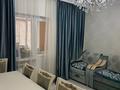 3-комнатная квартира · 74.7 м² · 7/9 этаж, Илияс Омаров 23 за 42.5 млн ₸ в Астане, Нура р-н — фото 3