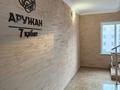 3-комнатная квартира · 74.7 м² · 7/9 этаж, Илияс Омаров 23 за 42.5 млн ₸ в Астане, Нура р-н — фото 32