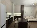 2-бөлмелі пәтер · 50 м² · 14 қабат, Турар Рыскулов 9A, бағасы: 400 000 ₸ в Астане, Есильский р-н