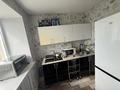 2-бөлмелі пәтер · 42.7 м² · 5/5 қабат, Кабанбай Батыра 107, бағасы: 18 млн ₸ в Усть-Каменогорске, Ульбинский — фото 18