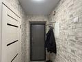 2-бөлмелі пәтер · 42.7 м² · 5/5 қабат, Кабанбай Батыра 107, бағасы: 18 млн ₸ в Усть-Каменогорске, Ульбинский — фото 19
