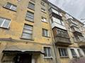 2-бөлмелі пәтер · 42.7 м² · 5/5 қабат, Кабанбай Батыра 107, бағасы: 18 млн ₸ в Усть-Каменогорске, Ульбинский — фото 24