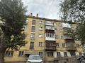 2-бөлмелі пәтер · 42.7 м² · 5/5 қабат, Кабанбай Батыра 107, бағасы: 18 млн ₸ в Усть-Каменогорске, Ульбинский — фото 25