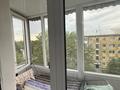 2-бөлмелі пәтер · 42.7 м² · 5/5 қабат, Кабанбай Батыра 107, бағасы: 18 млн ₸ в Усть-Каменогорске, Ульбинский — фото 7