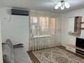 2-комнатная квартира · 45 м² · 3/5 этаж, мкр Центральный, Момышулы 21 за 15 млн ₸ в Атырау