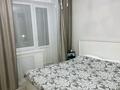 2-бөлмелі пәтер · 47 м² · 2/5 қабат, мкр Алмагуль, Жарокова — Аль - Фараби ЕСТЬ ТОРГ, бағасы: 46.5 млн ₸ в Алматы, Бостандыкский р-н — фото 8