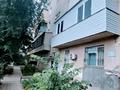 2-комнатная квартира · 47 м² · 2/5 этаж, мкр Алмагуль, Жарокова — Аль - Фараби ЕСТЬ ТОРГ за 47.5 млн ₸ в Алматы, Бостандыкский р-н — фото 20