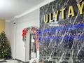 2-комнатная квартира · 70 м² · 3/16 этаж, проспект Шахтеров 46/1 за 15 000 ₸ в Караганде — фото 7