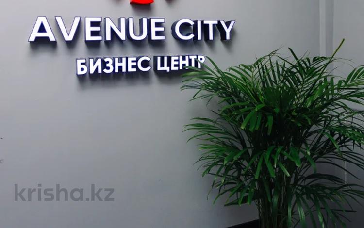 Офисы · 30 м² за 375 000 〒 в Алматы — фото 2