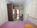 2-комнатная квартира · 41.8 м² · 3/5 этаж, Назарбаева 33 за 17.2 млн ₸ в Усть-Каменогорске — фото 6