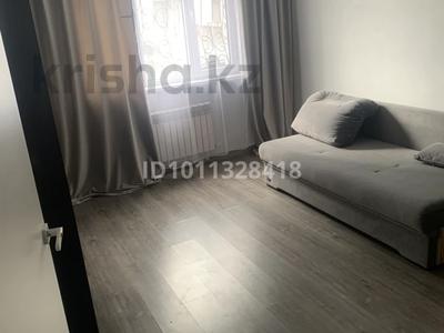 2-бөлмелі пәтер · 53 м² · 1/5 қабат, Халиуллина 196/1, бағасы: 33.5 млн ₸ в Алматы, Медеуский р-н
