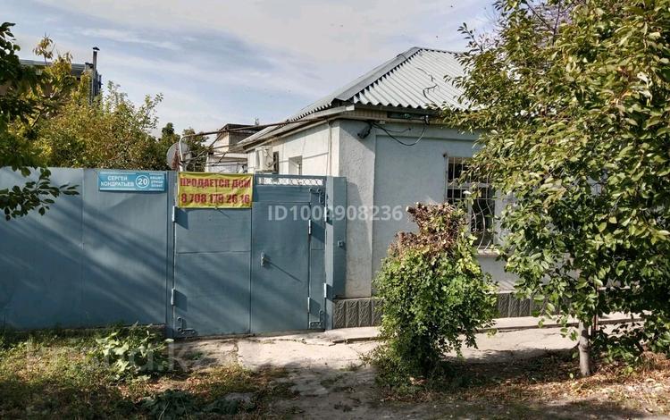Участок · 5 соток, Мик.р Тайвань . ул..Кондратьева 20 за 22 млн ₸ в Таразе — фото 39