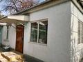 Участок · 5 соток, Мик.р Тайвань . ул..Кондратьева 20 за 22 млн ₸ в Таразе — фото 2