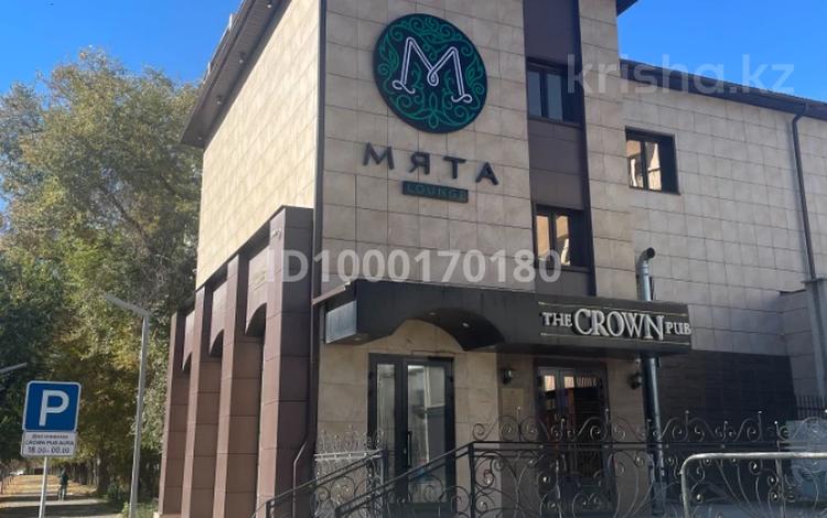 Свободное назначение, общепит · 684 м² за ~ 253.1 млн 〒 в Усть-Каменогорске — фото 8