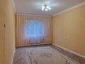 1-комнатная квартира · 42 м² · 4/9 этаж, мкр Жетысу-2, Абая проспект — СРОЧНО!!!!! за 34.5 млн ₸ в Алматы, Ауэзовский р-н — фото 14