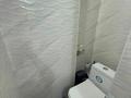 2-комнатная квартира · 52 м² · 2/5 этаж, мкр Аксай-4 за 44 млн ₸ в Алматы, Ауэзовский р-н — фото 17