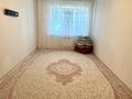 2-комнатная квартира · 60 м² · 8/9 этаж, Молодежная за 20 млн ₸ в Уральске