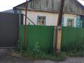 Отдельный дом • 5 комнат • 168 м² • 6.5 сот., Улан 1 за 42 млн 〒 в Туздыбастау (Калинино) — фото 7
